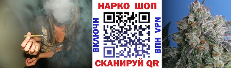 Где продают наркотики Глазов Гашиш КОКАИН Меф мяу мяу А ПВП МАРИХУАНА