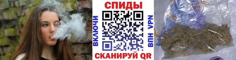 Бутират GHB дарнет шоп Глазов