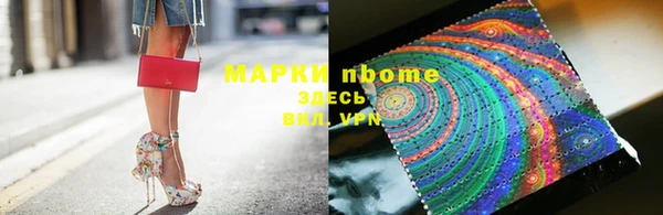 кокаин Семикаракорск