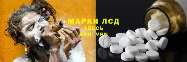 дмт Алексин