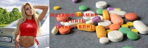 дмт Алексин