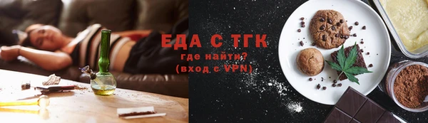 дмт Алексин