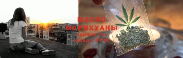герыч Семилуки