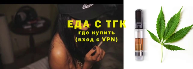 кокаин премиум Семёнов