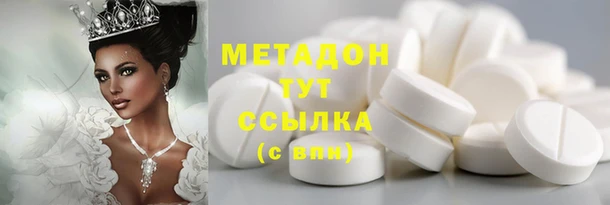 МДПВ Алексеевка
