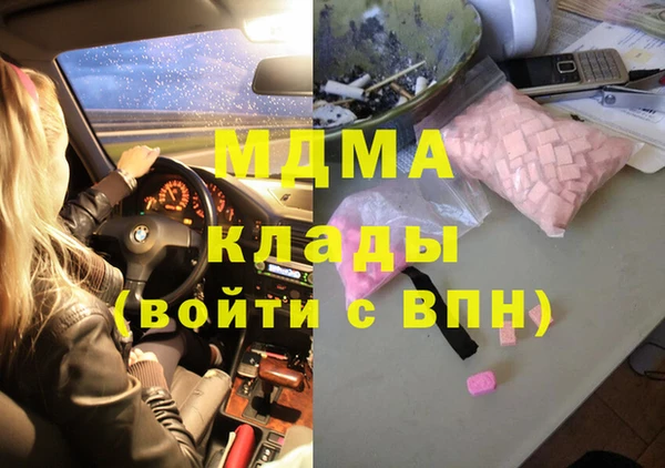 МДПВ Алексеевка