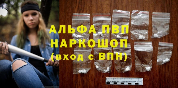 кокаин Семикаракорск