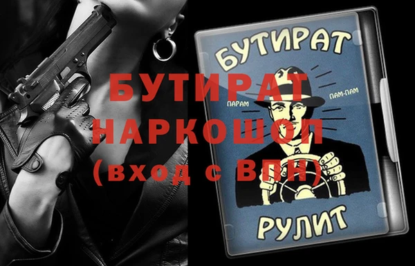 МДПВ Алексеевка