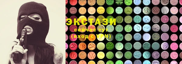 МДПВ Алексеевка