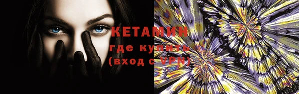 кокаин Семикаракорск