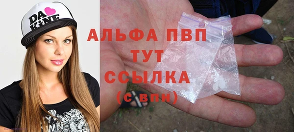 МДПВ Алексеевка