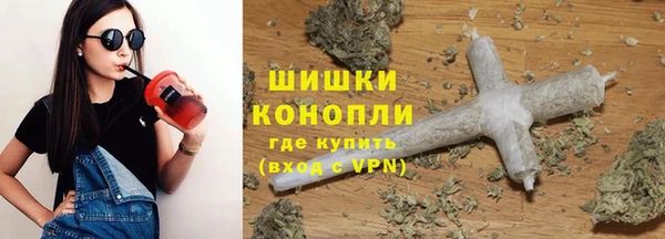 первитин Алзамай