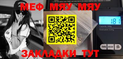 бошки Малоярославец