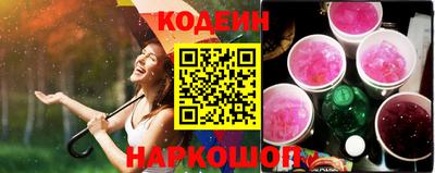 бошки Малоярославец