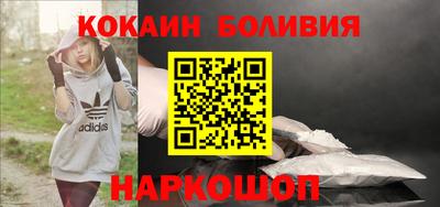 дмт Мариинск