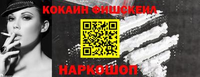 дмт Мариинск