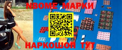 дмт Мариинск