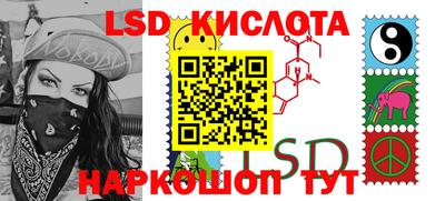 бошки Малоярославец