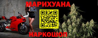 альфа пвп Малгобек