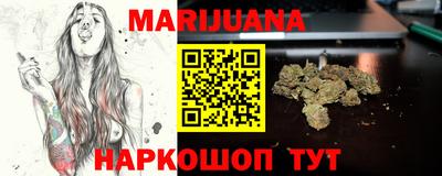 дмт Мариинск