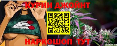 бошки Малоярославец