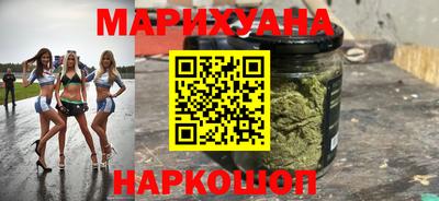 альфа пвп Малгобек