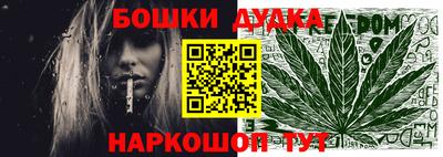 дмт Мариинск