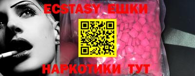 дмт Мариинск