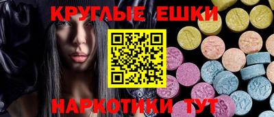 дмт Мариинск