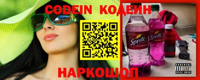 бошки Малоярославец