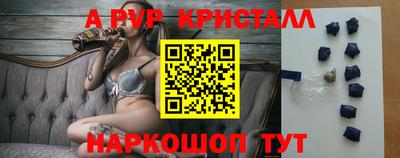 дмт Мариинск