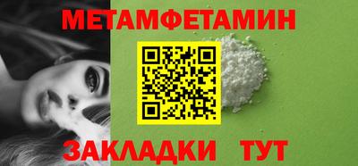 бошки Малоярославец
