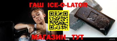 бошки Малоярославец
