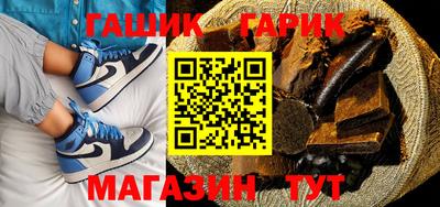 бошки Малоярославец