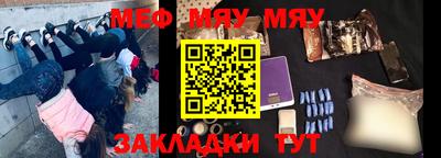 бошки Малоярославец
