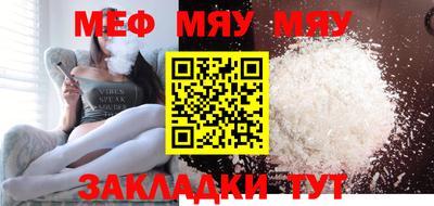 бошки Малоярославец