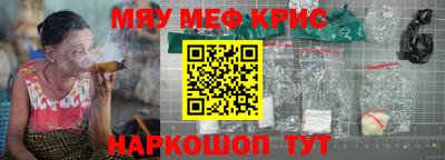 дмт Мариинск