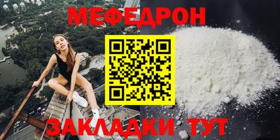 дмт Мариинск