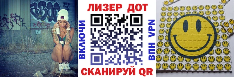 Марки N-bome 1500мкг  продажа наркотиков  Глазов 