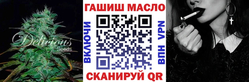 ТГК вейп  KRAKEN ссылка  Глазов  сколько стоит 