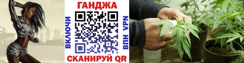 Конопля LSD WEED  гидра ССЫЛКА  Глазов 